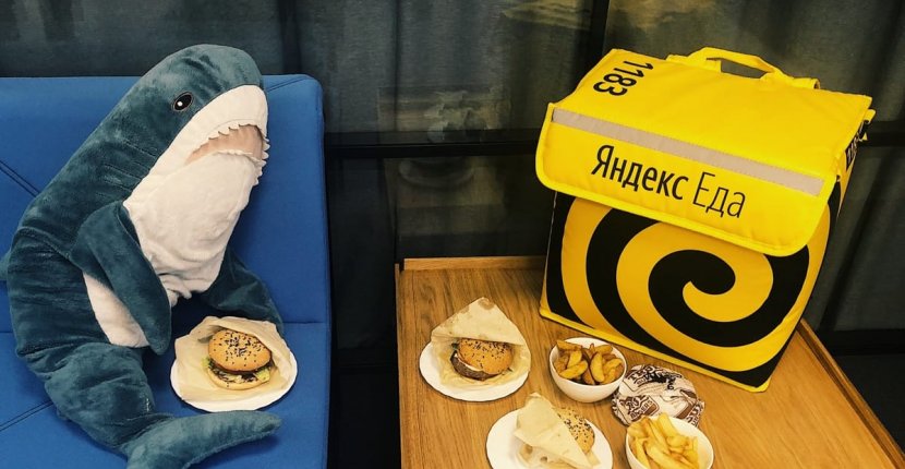 «Яндекс»: «никто не узнает, что ты ешь»